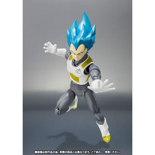 BANDAI S.H.Figuarts Dragon Ball - Super Saiyan God SS Vegeta Figure