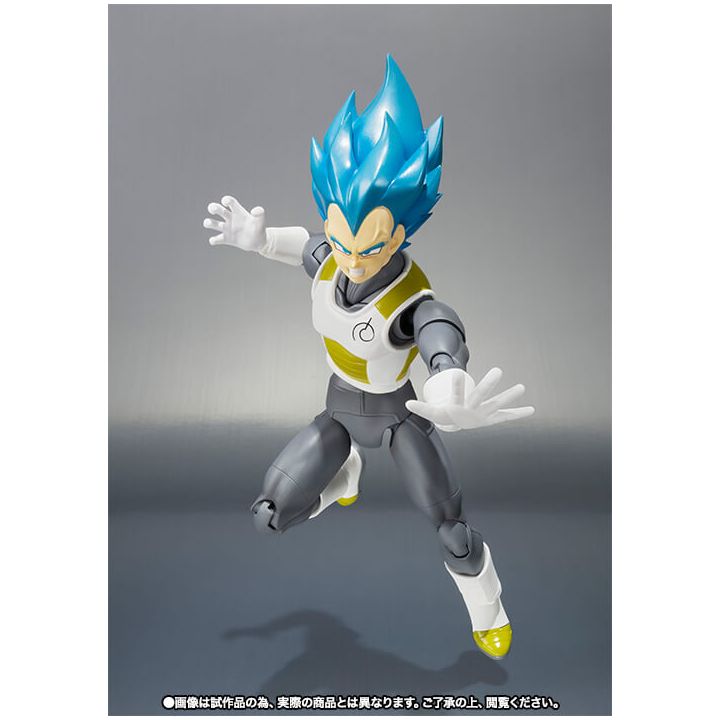 BANDAI S.H.Figuarts Dragon Ball - Super Saiyan God SS Vegeta Figure