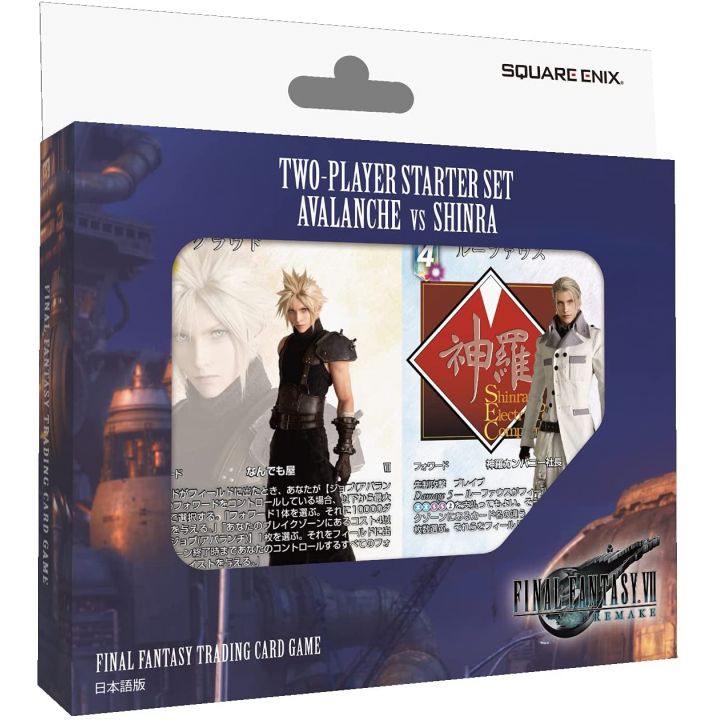 HOBBY JAPAN - Final Fantasy VII Remake Trading Card - Two-Players Starter Set Avalanche VS Shinra