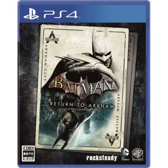 WARNER HOME VIDEO GAMES Batman Return to Arkham SONY PS4