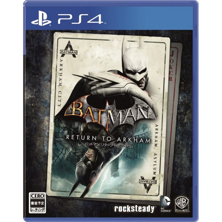 WARNER HOME VIDEO GAMES Batman Return to Arkham SONY PS4