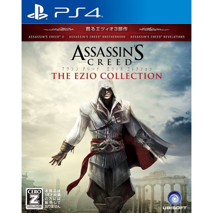 Assassin's Creed: The Ezio Collection coming to Switch on February