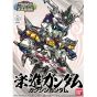 BANDAI SD GUNDAM BB FIGHTER SANGOKUDEN BUYUGEKITOUROKU - Super deformed YUE JIN GUNDAM Model Kit Figure (Gunpla)