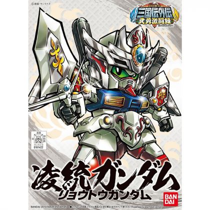 BANDAI SD GUNDAM BB FIGHTER SANGOKUDEN BUYUGEKITOUROKU - Super deformierte LING TONG GUNDAM Model Kit Figur (Gunpla)