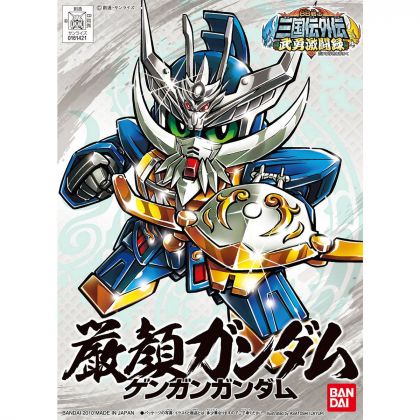 BANDAI SD GUNDAM BB FIGHTER SANGOKUDEN BUYUGEKITOUROKU - Super deformierte YAN YAN GUNDAM Model Kit Figur (Gunpla)