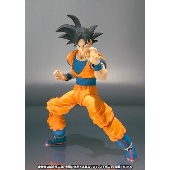 BANDAI S.H.Figuarts Dragon Ball - Son Goku Figure