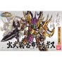 BANDAI SD GUNDAM BB FIGHTER SANGOKUDEN SENJINKETTO - Super deformed GENBUSOU LU BU TALLGEESE Model Kit Figure(Gunpla)