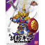 BANDAI SD GUNDAM BB FIGHTER SANGOKUDEN Brave Battle Warriors - Super deformed SHIN HU ZHEN GYAN Model Kit Figure(Gunpla)