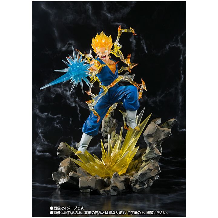 BANDAI Dragon Ball Figuarts Zero - Super Saiyan Veggeto Figure