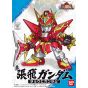 BANDAI SD GUNDAM BB FIGHTER SANGOKUDEN Brave Battle Warriors - Super deformed SHIN ZHANG FEI GUNDAM Model Kit Figura (Gunpla)