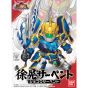 BANDAI SD GUNDAM BB FIGHTER SANGOKUDEN Brave Battle Warriors - Super deformed SHIN XU HUANG SERPENT Model Kit Figure(Gunpla)