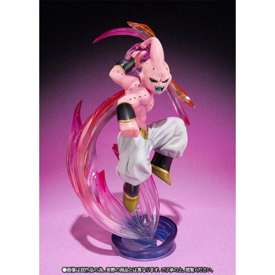 BANDAI Dragon Ball Figuarts Zero - Petit Boo Figure