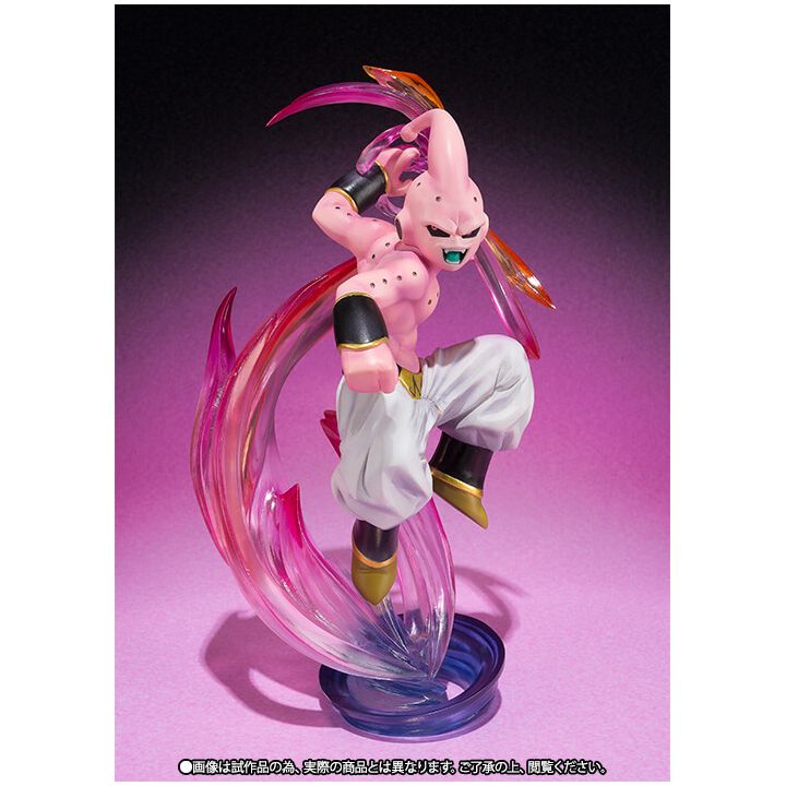 BANDAI Dragon Ball Figuarts Zero - Petit Boo Figure