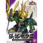 BANDAI SD GUNDAM BB FIGHTER SANGOKUDEN Brave Battle Warriors - Super deformed SHIN ZHANG HE ZAKU III Model Kit Figure (Gunpla)