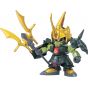 BANDAI SD GUNDAM BB FIGHTER SANGOKUDEN Brave Battle Warriors - Super deformed SHIN ZHANG HE ZAKU III Model Kit Figure(Gunpla)