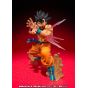 BANDAI Dragon Ball Figuarts Zero - Son Goku "Kamehameha" Figure