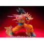 BANDAI Dragon Ball Figuarts Zero - Son Goku "Kamehameha" Figure