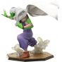 BANDAI Dragon Ball Figuarts Zero - Piccolo Figure