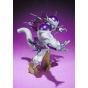 BANDAI Dragon Ball Figuarts Zero - Freezer Forme finale Figure