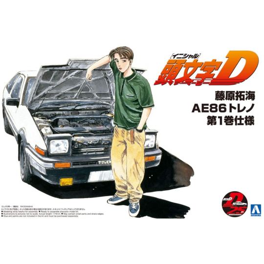 AOSHIMA Initial D No.05 Takumi Fujiwara 86 TRUENO vol.1ver. Plastic Model