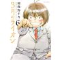 March Comes in like a Lion (Sangatsu no Lion) vol.6 - Young Animal Comics (version japonaise)