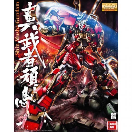 BANDAI MG Mobile Suit Gundam - Master Grade SHIN MUSHA GUNDAM Model Kit Figure (Gunpla)