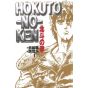 Ken le Survivant (Hokuto no Ken) vol.1 - Shueisha Bunko (version japonaise)