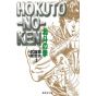 Fist of the North Star (Hokuto no Ken) vol.3 - Shueisha Bunko (Japanese version)