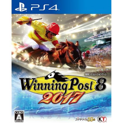 KOEI TECMO GAMES Winning Post 8 2017 SONY PS4