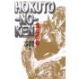 Ken le Survivant (Hokuto no Ken) vol.11 - Shueisha Bunko (version japonaise)