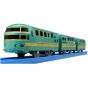 TAKARA TOMY -  Plarail S-21- JR Kyushu Forêt de Yufuin Train express série