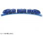 TAKARA TOMY - Plarail S-56 - JR Kyushu 833 Sonic