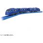 TAKARA TOMY - Plarail S-56 - JR Kyushu 833 Sonic