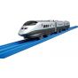 TAKARA TOMY - Plarail S-06 - Shinkansen E3 Tsubasa Train express