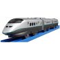 TAKARA TOMY -  Plarail S-06 -  Shinkansen E3 Tsubasa Train express série