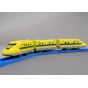 TAKARA TOMY - Plarail S-07 - Shinkansen 923 Doctor Yellow Series Express Train T4 Organized