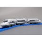TAKARA TOMY - Plarail S-01 - Shinkansen 700 Series Express Train
