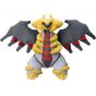 Pokemon Center Original Plush - Giratina