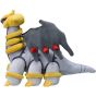 Pokemon Center Original Plush - Giratina