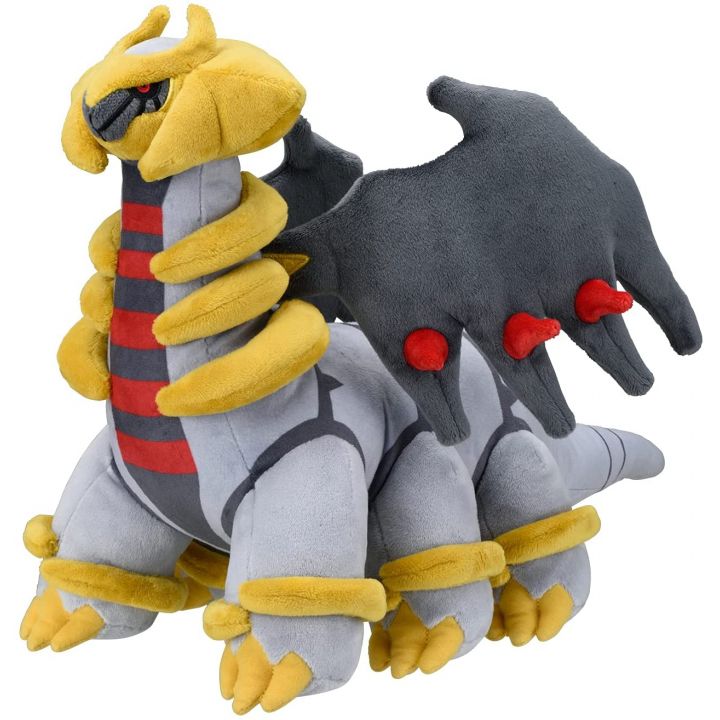 Pokemon Center Original Plush - Giratina