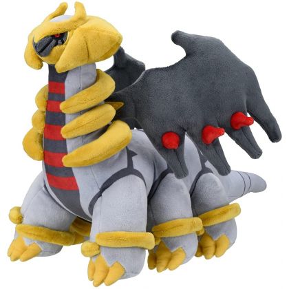 Pokemon Center Original Plush - Giratina