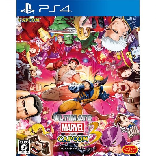 CAPCOM Ultimate Marvel vs. Capcom 3 SONY PS4