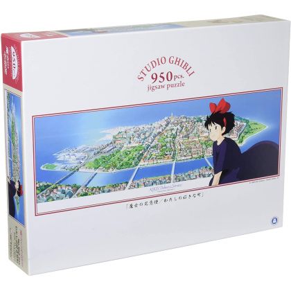 ENSKY - GHIBLI Kiki's Delivery Service - 950 Piece Jigsaw Puzzle 950-205
