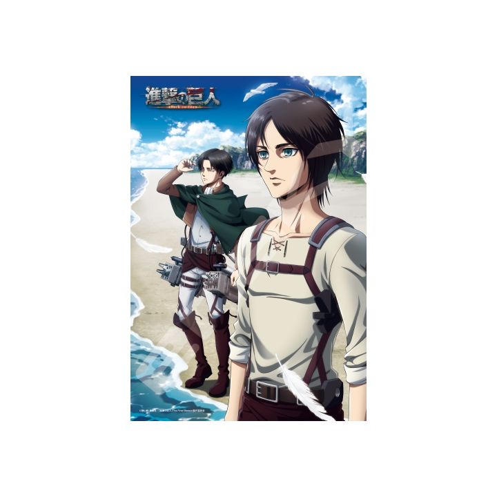 ENSKY - Attack on Titan - 300 Piece Jigsaw Puzzle 300-1780