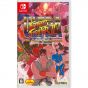 CAPCOM Ultra Street Fighter II Die letzten Herausforderer NINTENDO SWITCH