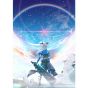 GEMDROPS - COGEN : Otori Kohaku to Koku no Ken (Sword of Rewind) for Sony Playstation PS4