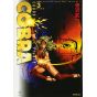 COBRA vol.3 - MF Comics (Japanese version)