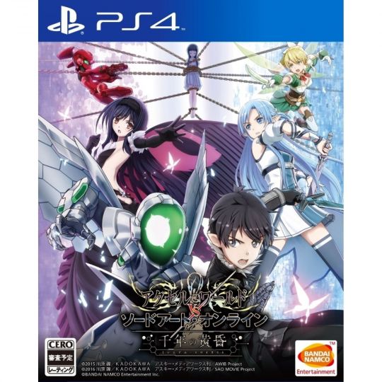 BANDAI NAMCO Accel World Vs. Sword Art Online Millennium Twilight SONY PS4