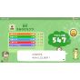 NINTENDO - Yawaraka Atama Juku - Issho ni Atama no Stretch für Nintendo Switch