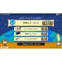 NINTENDO - Yawaraka Atama Juku - Issho ni Atama no Stretch für Nintendo Switch